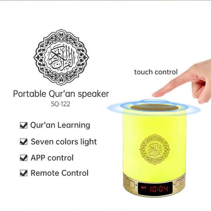 Soundage AZAN Islamic Quran Speaker Night light mp3 APP control Coran Player Quran lamp with 16G memory card veilleuse coranique