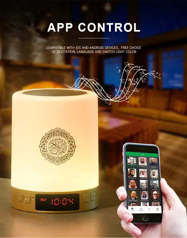 Soundage AZAN Islamic Quran Speaker Night light mp3 APP control Coran Player Quran lamp with 16G memory card veilleuse coranique