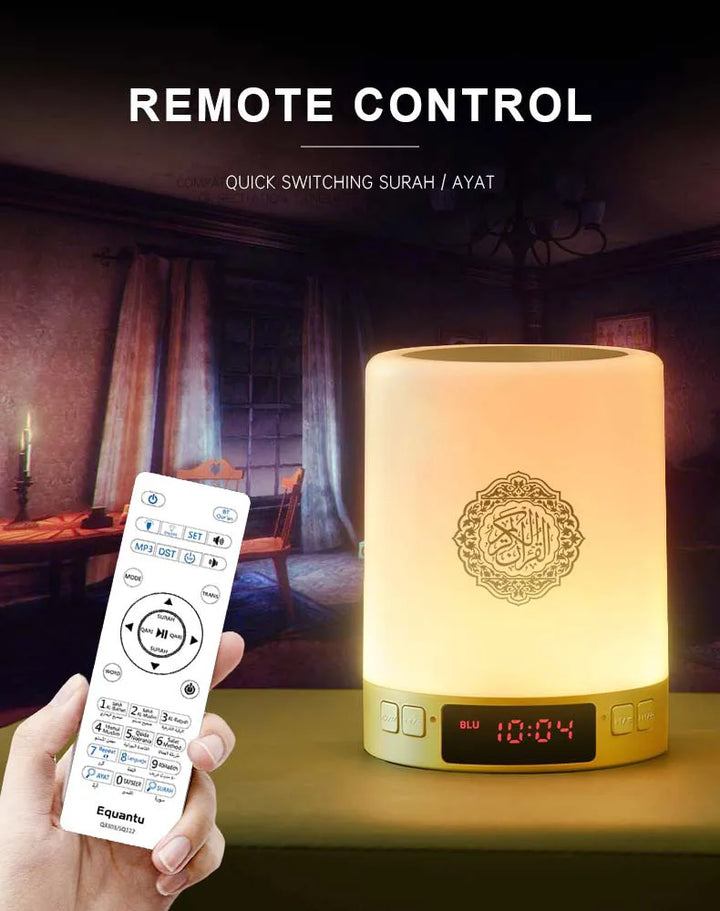 Soundage AZAN Islamic Quran Speaker Night light mp3 APP control Coran Player Quran lamp with 16G memory card veilleuse coranique