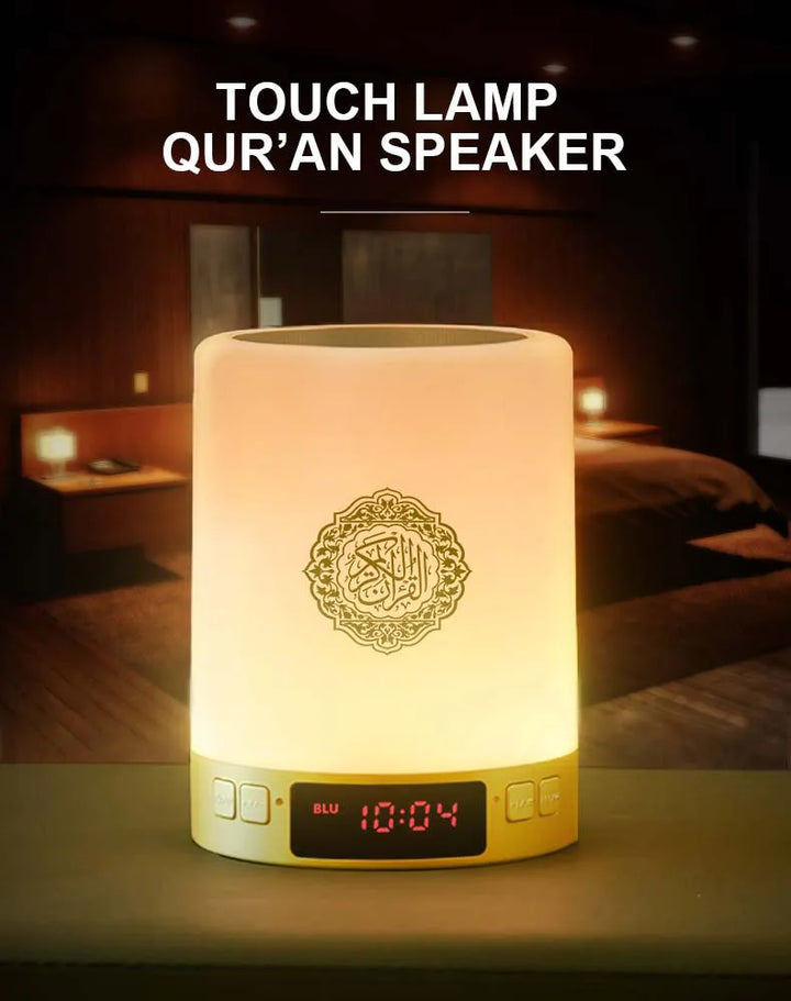 Soundage AZAN Islamic Quran Speaker Night light mp3 APP control Coran Player Quran lamp with 16G memory card veilleuse coranique