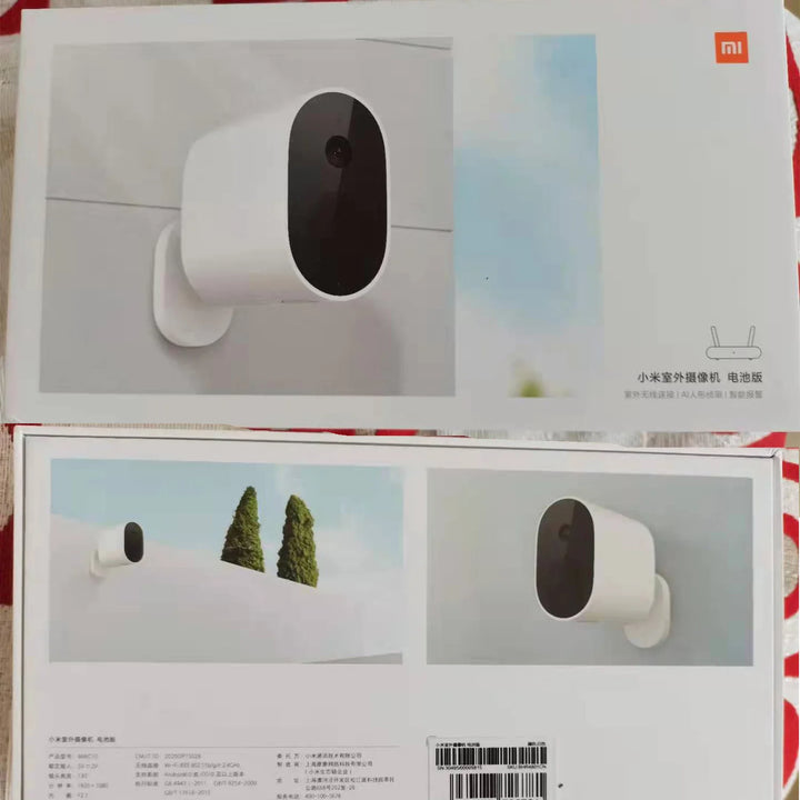 Xiaomi Mijia APP IP65