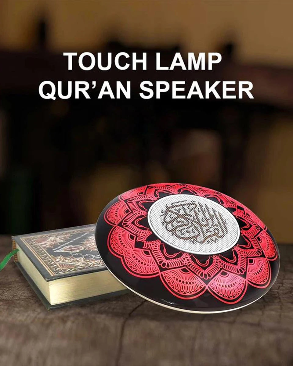 USB Quran Bluetooth Speaker Colorful LED Lights Lamp Koran Reciter Touch Control Muslim Lamp Speaker with Remoter Ramadan Gifts