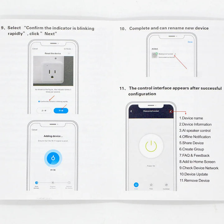 Tuya 16A WiFi Smart Socket