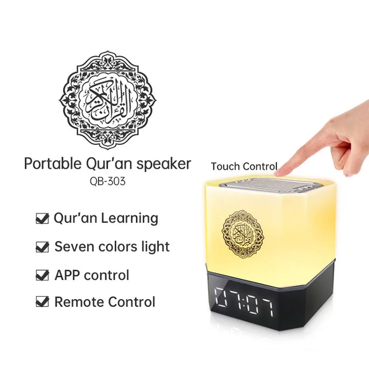 Quran Mp3 Digital Touch Lamp LED Clock Quran Speaker Ramadan Player For Muslim Gift with App Control Dropshipping