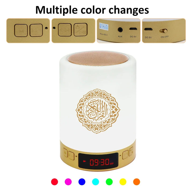 Soundage AZAN Islamic Quran Speaker Night light mp3 APP control Coran Player Quran lamp with 16G memory card veilleuse coranique